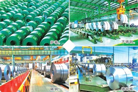 嘉峪關(guān):譜寫工業(yè)經(jīng)濟高質(zhì)量發(fā)展新篇章