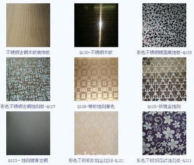 找東莞昊太金屬材料的超薄304不銹鋼裝飾板工程用不銹鋼裝飾板價格、圖片、詳情,上一比多_一比多產(chǎn)品庫